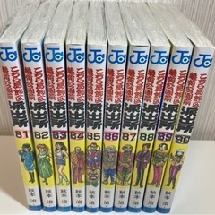 こち亀 50冊 新品同様　51〜100巻