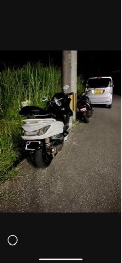 実働　グランドマジェスティ250