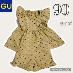 【上下セット・GU・美品】セットアップ　女の子90サイズ