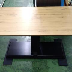 ニトリ　NITORI　昇降ダイニングテーブル　LC-004   120   120×75×57〜73