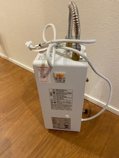 LIXIL(リクシル) INAX 小型電気温水器 1.5L ゆプラス トイレ手洗用 EHPN-T1N3