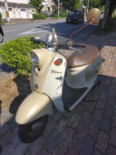 ヤマハビーノ2サイクルです。現状車