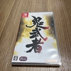 鬼武者 Nintendo Switch版