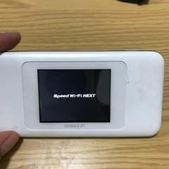 ポケットwifi 無線ルーター　wifiルーター　kddi HU...