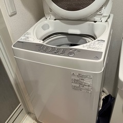 2018年製造 洗濯機 5kg