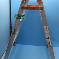 【ネット決済】K314　pica はしご兼用脚立　Kステップ