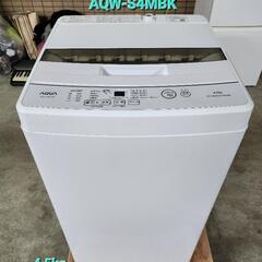 売却済】AQUA アクア 全自動洗濯機 4.5kg AQW-S4MBK 2022年製