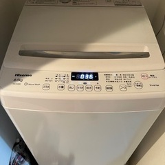 (引き取り限定)洗濯機８kg