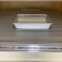 値下げしました！大正電機　電子発酵器　SK-15