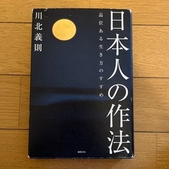 携帯電話/スマホ 携帯アクセサリー