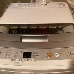 AQUA 洗濯機【AQW-S45E W】