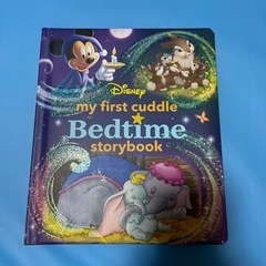 My First Disney Cuddle Bedtime S...