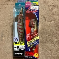 ダイワ&ヤマシタの餌木新品未使用2本セット