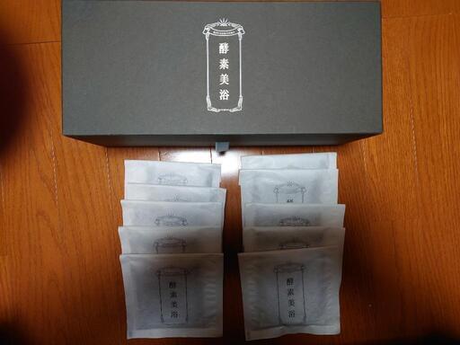 酵素美浴　10包