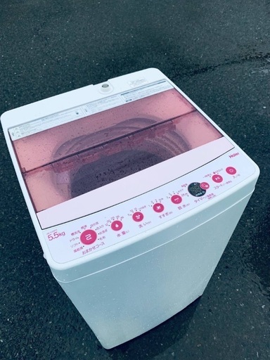 ♦️EJ1920番 Haier全自動電気洗濯機 【2020年製 】
