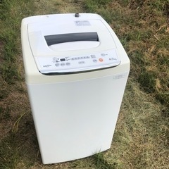 洗濯機　SK•Japan 
