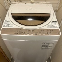 TOSHIBA洗濯機美品.2017年式