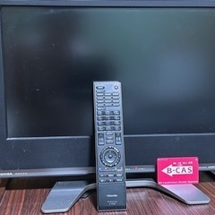 【受付終了】東芝 20型REGZA 地デジ液晶テレビ(20C2000)