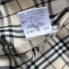 バーバリーブラックレーベル ダウンジャケット ブラウン ノバチェック ファー