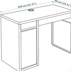 【引越しのためお値下げしてます！】IKEA 仕事机　ホワイト