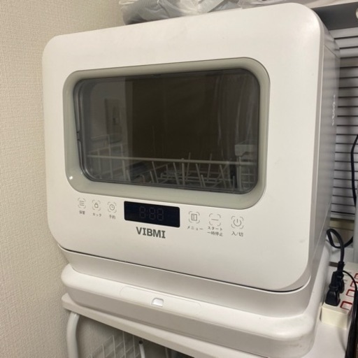 VIBMI 食器洗浄機　ホワイト