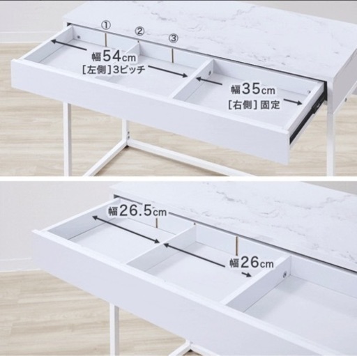 【LOWYA】デスク 大理石家具 大理石柄 マーブル ドレッサーデスク パソコンデスク 学習デスク