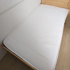 【ネット決済】ニトリ シングルベッド
