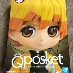 Qposket フィギュア鬼滅の刃 我妻善逸 Ⅱ