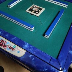 お取引中)全自動雀卓 【公式通販】