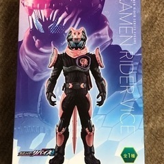 仮面ライダーリバイス 仮面ライダーバイス フィギュア