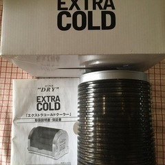 アサヒスーパードライ　EXTRA COLD