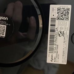 【✨超美品❗️空気清浄機❗️タワーファン❗️高年式❗️微細なPM0.1も99.95%キャッチ❗️✨】定価¥68,200 Dyson 空気清浄機機能付タワーファン TP07 2021年製 