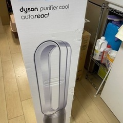 【✨超美品❗️空気清浄機❗️タワーファン❗️高年式❗️微細なPM0.1も99.95%キャッチ❗️✨】定価¥68,200 Dyson 空気清浄機機能付タワーファン TP07 2021年製 