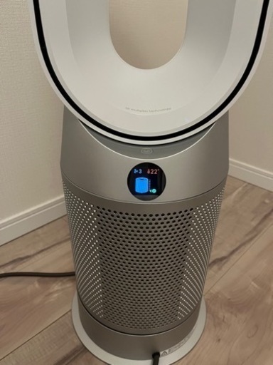 dyson ダイソン 空気清浄機ファンヒーター Purifier Hot + Cool HP07 WS