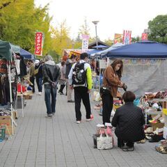 姫路大手前公園にて姫路自由市場、フリーマーケット１１月１２月。開催決定。出店者募集。 - イベント