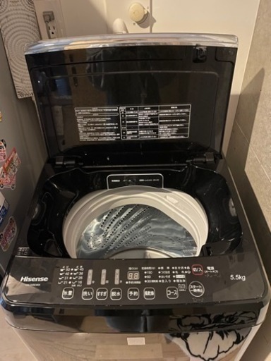 ハイセンス　洗濯機　5.5kg