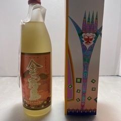 【新品未開封】霧島酒造 金霧島 冬虫夏草酒 25度 900ml