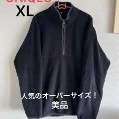 美品！UNIQLO フリースハーフジップ　メンズ　XL