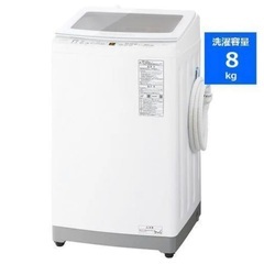 J2721 未使用アウトレット品 新品同様品！ ★6ヶ月保証付き...