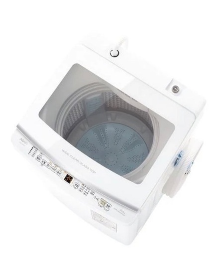 J2722 未使用アウトレット品 新品同様品！ ★6ヶ月保証付き★ 8kg洗濯機 AQUA アクア AQW-V8N 2022年製  新品参考価格66,450円　【リユースのサカイ柏店】流山市 中古洗濯機 松戸市 中古洗濯機 我孫子市 中古洗濯機 船橋市 中古洗濯機 守谷市 中古洗濯機 取手市 中古洗濯機