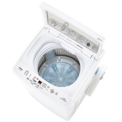 ねらい目?】冷蔵庫AQUA 126L 2020年製 AQR-13J(S) 洗濯機AQUA 4.5kg 