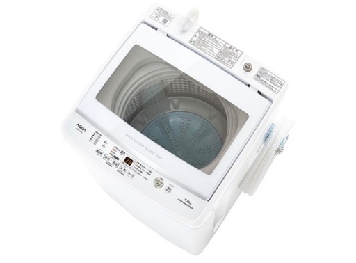 J2723 未使用アウトレット品 新品同様品！ ★6ヶ月保証付き★ 7kg洗濯機 AQUA アクア AQW-V7M 2022年製  新品参考価格55,000円