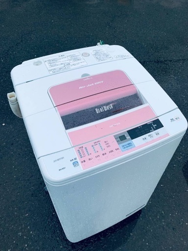 ♦️EJ1921番 日立全自動電気洗濯機【2014年製 】