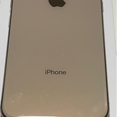 極美品 iPhone XS Gold 256GB SIMフリー(...