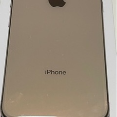 極美品 iPhone XS Gold 256GB SIMフリー(ゴールド)