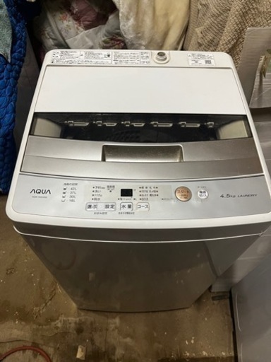 【簡易清掃・通電確認済】洗濯機4.5kg　AQUA／アクアAQW-S45H  2020年製