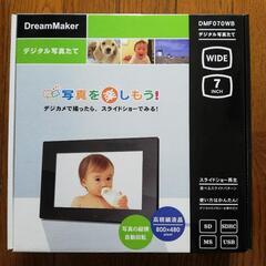 （未使用）DreamMaker デジタル写真たて DMF-070...
