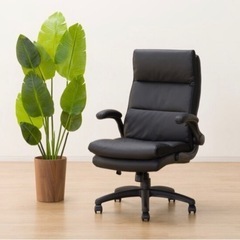 美品！ニトリ オフィスチェア ワークチェア 椅子