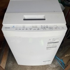 TOSHIBA 洗濯機　2020年製