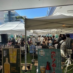 🩷♥️毎日開催中💚💙 関西・大阪・神戸・京都で大規模なパーティを開催しています🤩実績や規模はNo,1‼️ イベント一覧は『おものみ関西』をご覧ください http://omonomi.com - パーティー